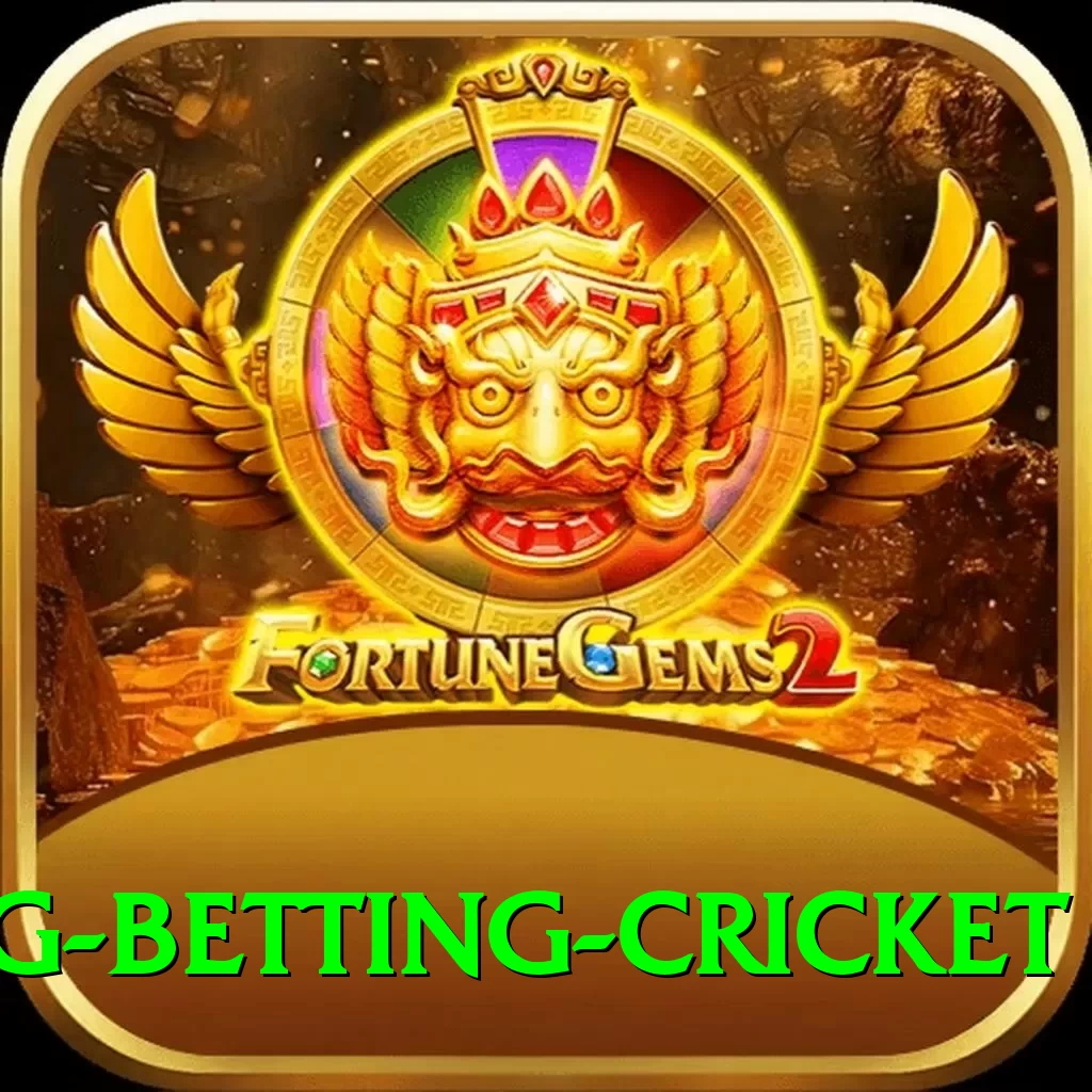 1st inning betting cricket Elite Pro v3.1.2 - 2