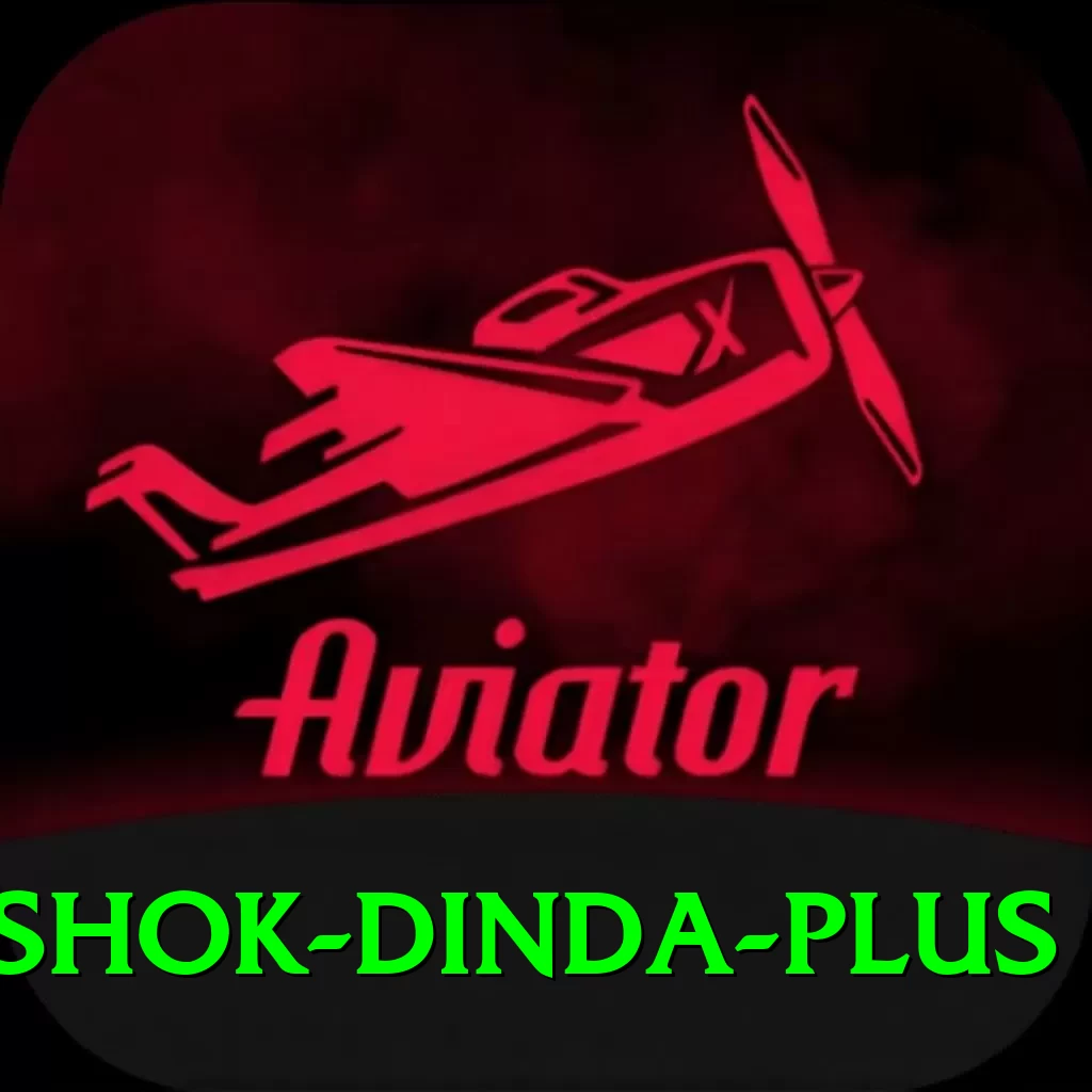 ashok dinda Earn Plus v1.4.9 - 2