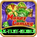 aus pak test series Games (Casino & Earning) Gold v4.3.0