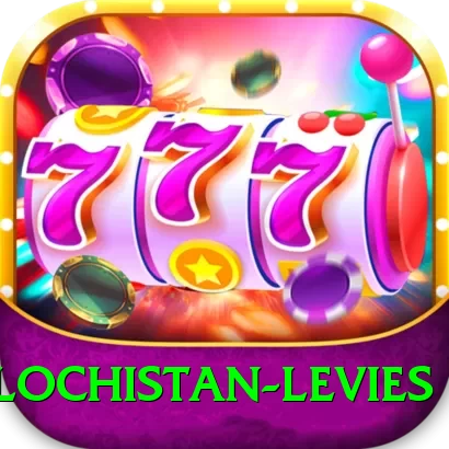 balochistan levies Ultimate Pro v3.1.9 - 2