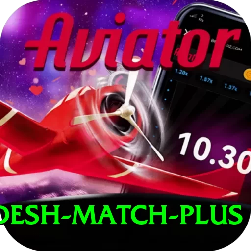 bangladesh match - VIP Edition v4.2.4 - 2