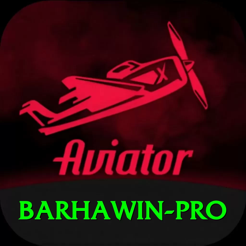 barhawin Supreme Rewards - 2