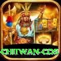 bird watching chitwan cos Games (Casino & Earning) Pro v2.9.0