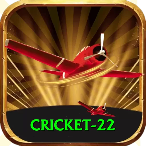 cricket 22 VIP - 2
