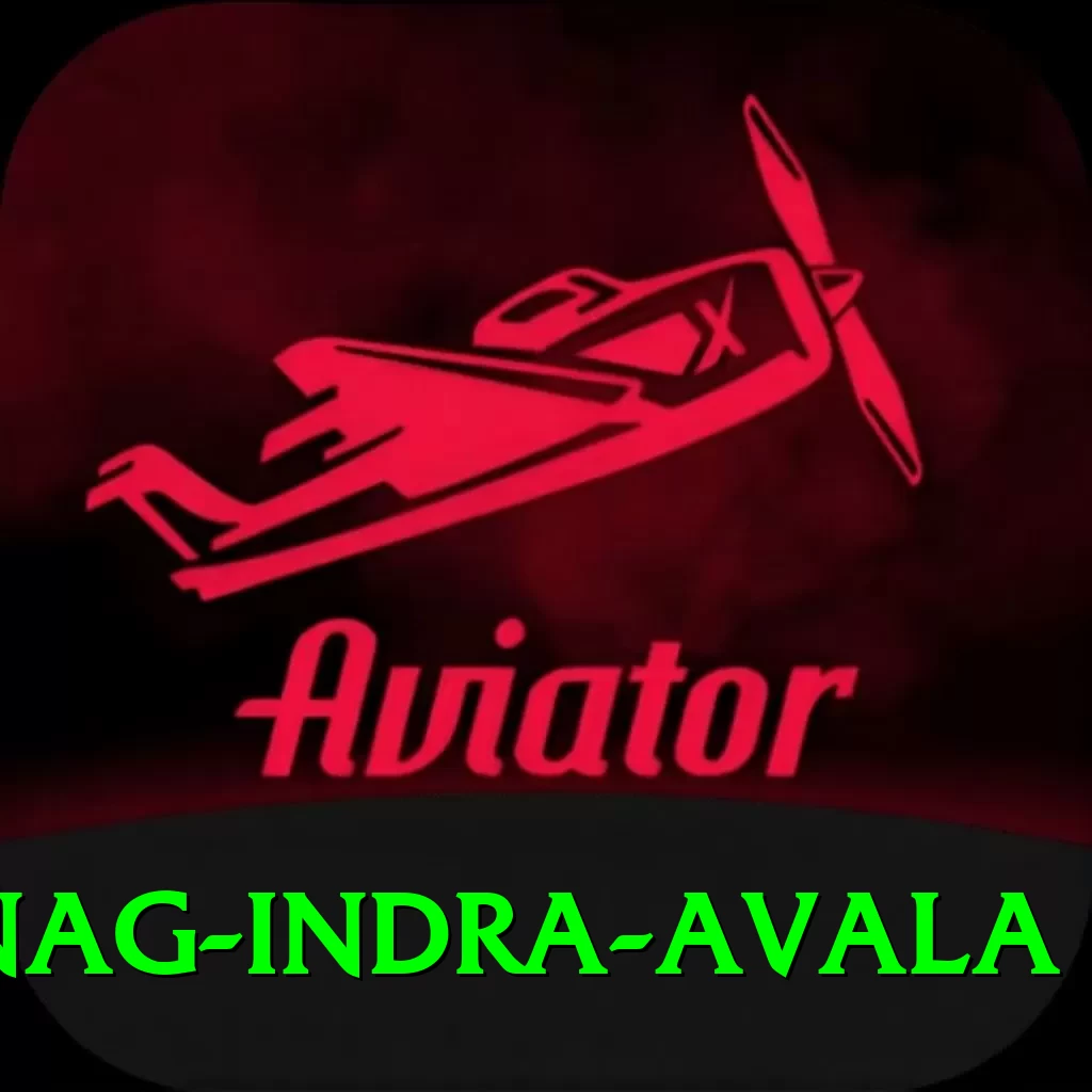 dragnag indra avala Turbo v2.4.4 - 2