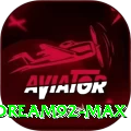 dream92 Extreme Pakistan