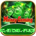 fishing store - Real Money Supreme