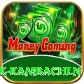 gyabrek kambachen Premium Edition v2.6.5