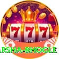 harsha bhogle Deluxe Edition v4.3.1