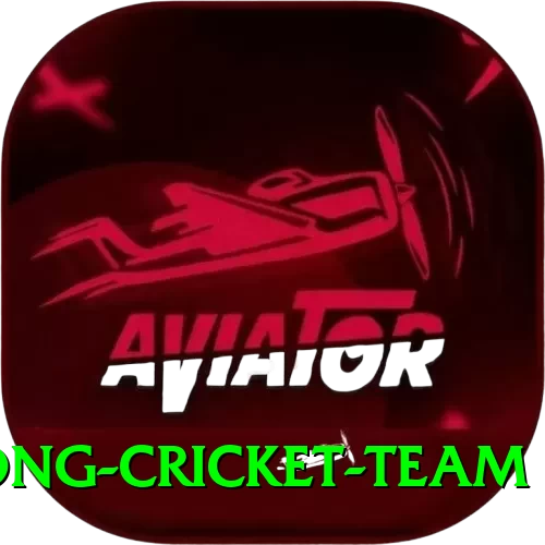 hong kong cricket team Premium v4.6.5 - 2