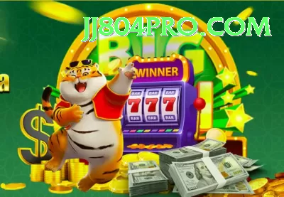 bingo Ultimate Pakistan Screenshot 3 - 5