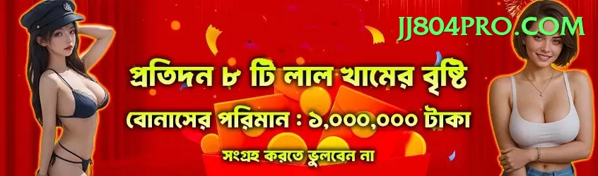 fazalhaq farooqi Slots Mega v5.0.5 Screenshot 1