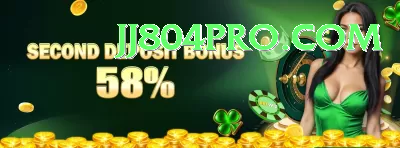 gambling games Deluxe Pro v2.8.6 Screenshot 3 - 5