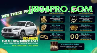 jackpak games Gold v3.6.6 Screenshot 3 - 5