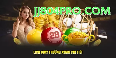 lotto results national lottery results Gaming King Screenshot 2 - 4