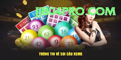 lotto results national lottery results Gaming King Screenshot 4 - 6