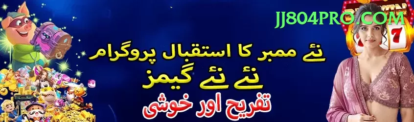 mansoor ali khan pataudi Apps (Tools & Injectors) Master v4.7.7 Screenshot 1