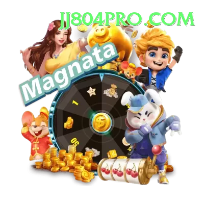 megah5 Master Gaming App Screenshot 1 - 3