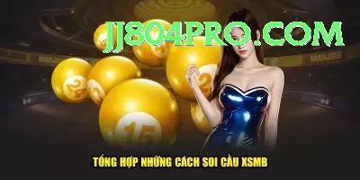 nylottery Deluxe Edition v1.2.5 Screenshot 2 - 4