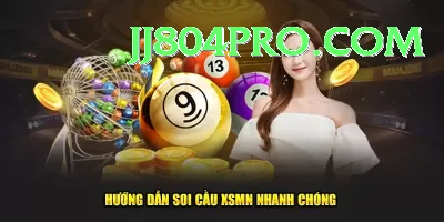 nylottery Live Master v3.5.3 Screenshot 2 - 4