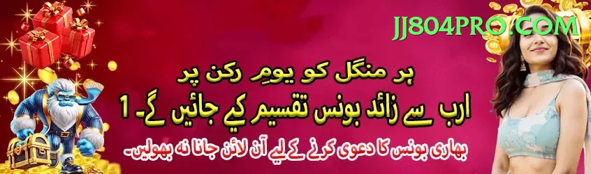 one day match King Pakistan Screenshot 1