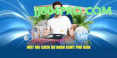 powerball lottery Extreme v5.7.5 Screenshot 2 - 4