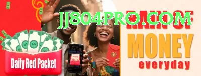 powerball numbers Max v4.2.6 Screenshot 1 - 3