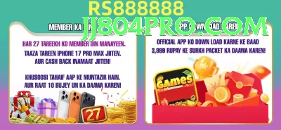 slotspk 16 Live Pro v1.4.0 Screenshot 3 - 5