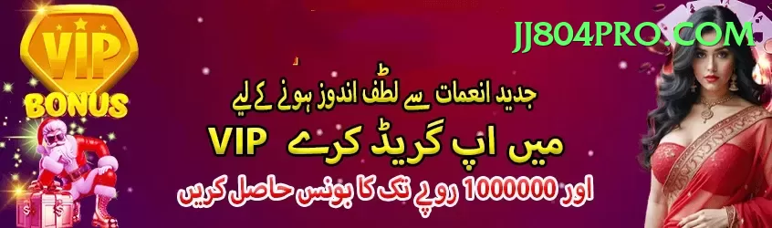 super slots Deluxe Pakistan Screenshot 1