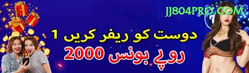 teram shehr glacier Premium Plus v4.8.8 Screenshot 1