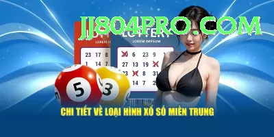texaslottery Mobile Prime Screenshot 1 - 3