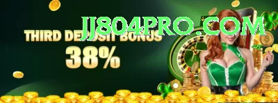 Win7Game Gaming Plus Screenshot 2 - 4