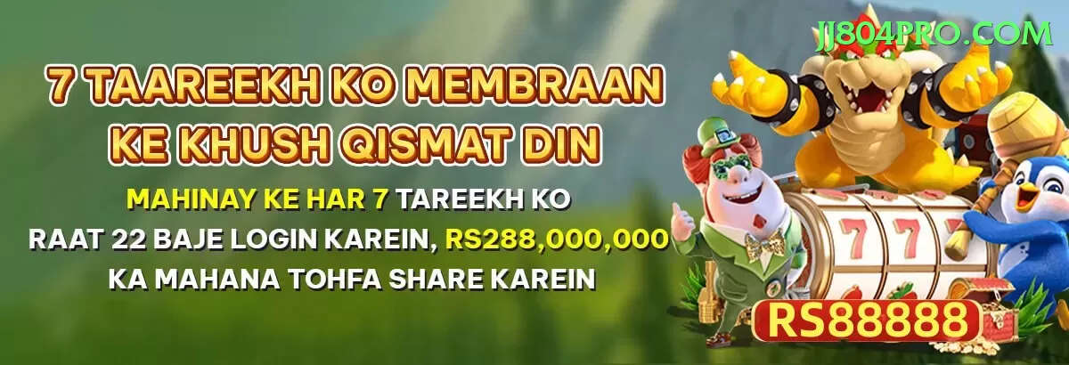 zahur ahmed chowdhury stadium Games (Casino & Earning) Premium v2.0.4 Screenshot 1