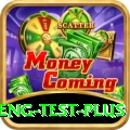 ind eng test Money Gold v3.1.4