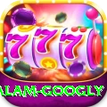 intikhab alam googly Plus v4.0.4