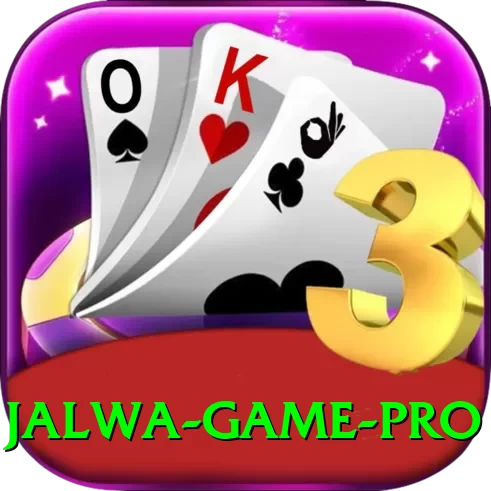 jalwa game - VIP Mega - 2