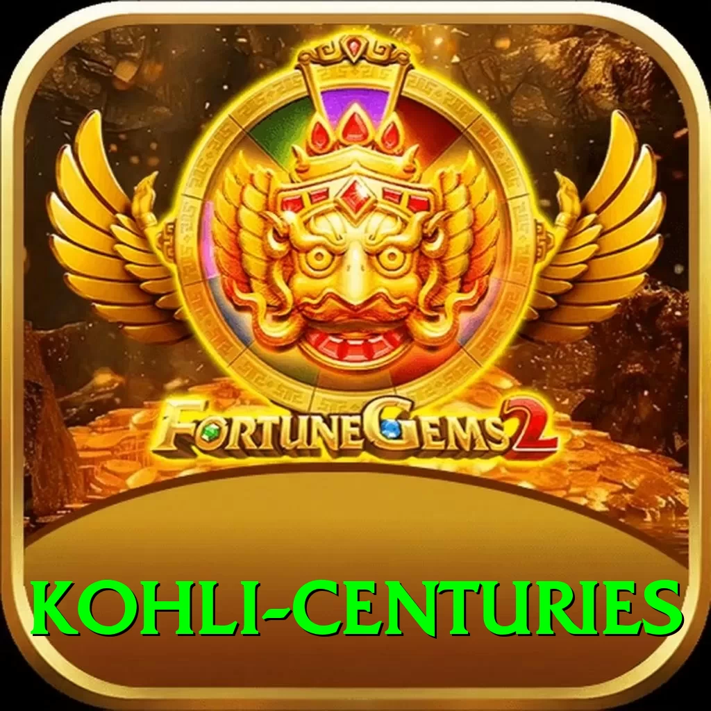 kohli centuries Turbo v1.2.5 - 2