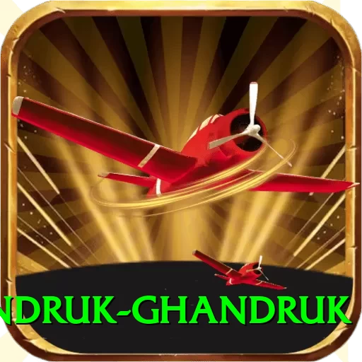 landruk ghandruk Elite v2.6.1 - 2