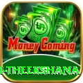 maheesh theekshana Apps (Tools & Injectors) Premium v5.7.0