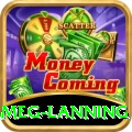 meg lanning Plus Edition v4.0.5