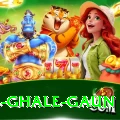 melamchi ghle ghale gaun VIP Pro v1.4.4