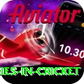 most centuries in cricket Ultimate v4.3.3