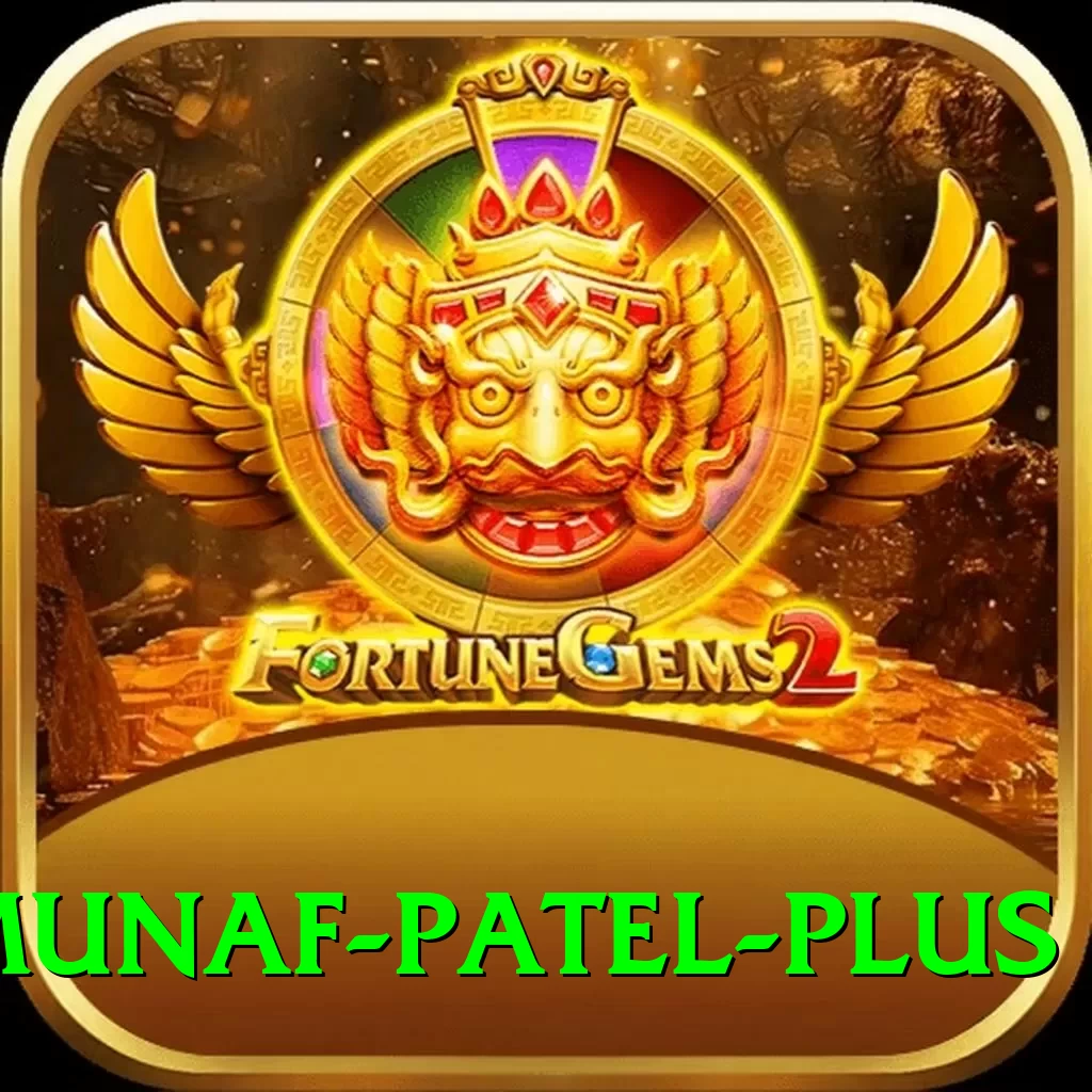 munaf patel Money Gold v2.0.5 - 2