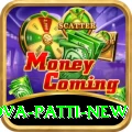 Nova Patti Royal Casino App