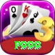 p999 Premium Edition vv3.7.9