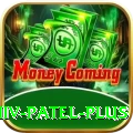 parthiv patel Pakistan Prime v5.7.2