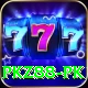 pkz88.pk VIP Pro vv2.3.7