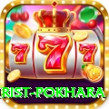 police tourist pokhara Gold Pro v4.2.3