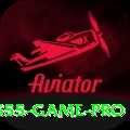 S55 Game Royal APK v5.0.5