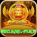 s9game Deluxe v3.2.9